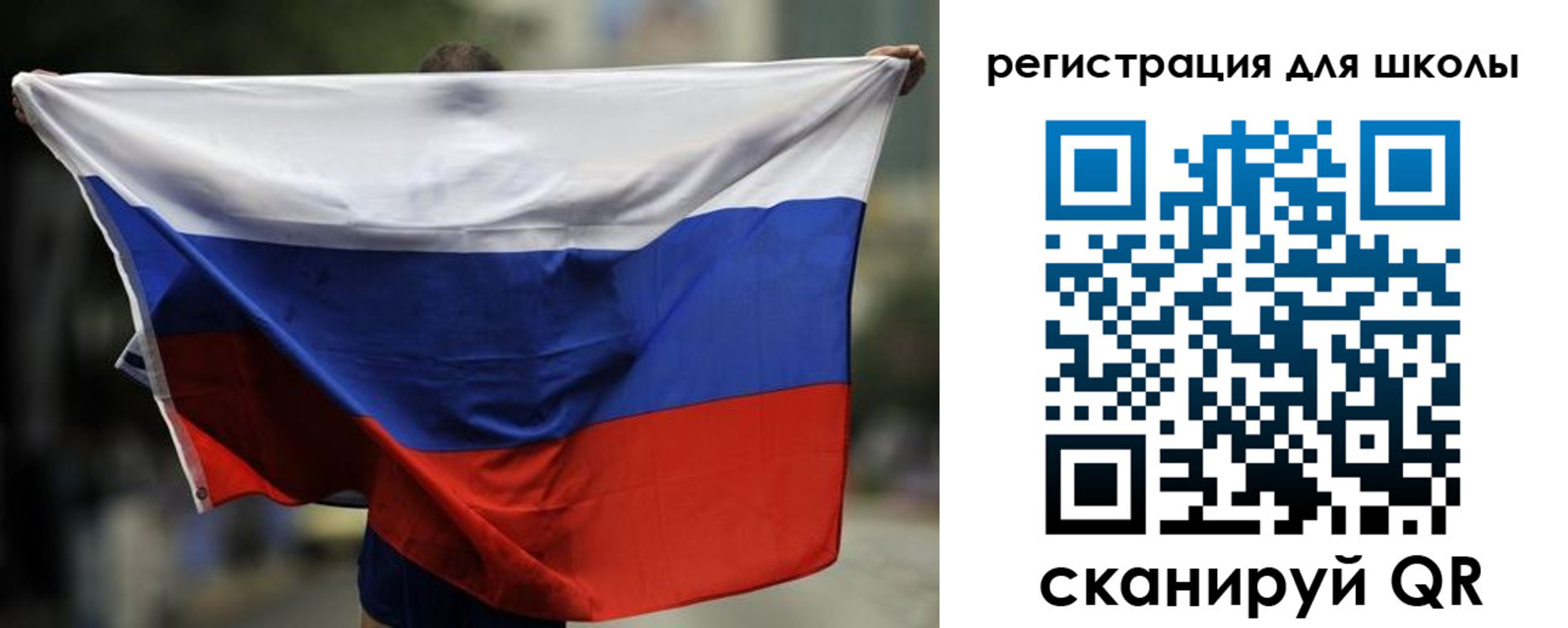 прописка штамп в Вологде